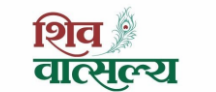 Shiv Vattsalya - 17 Residential Plots Logo